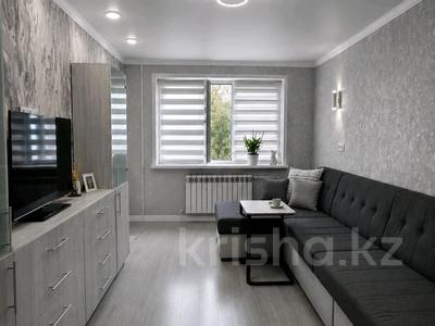 2-комнатная квартира · 51 м² · 2/9 этаж, мкр Юго-Восток, Сатыбалдина за 25 млн ₸ в Караганде, Казыбек би р-н