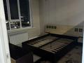 2-комнатная квартира · 50 м² · 9/9 этаж, Райымбек батыр 161 — Напротив кафе Диана,Возле Aster auto за 250 000 ₸ в Алматинской обл., Талгарский р-н — фото 10