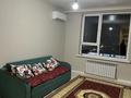 2-комнатная квартира · 50 м² · 9/9 этаж, Райымбек батыр 161 — Напротив кафе Диана,Возле Aster auto за 250 000 ₸ в Алматинской обл., Талгарский р-н — фото 7
