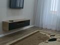 2-бөлмелі пәтер · 65 м² · 3/9 қабат, мкр. Алтын орда 1Г/1, бағасы: 180 000 ₸ в Актобе