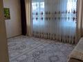 Отдельный дом • 5 комнат • 220 м² • 5 сот., Турар Рыскулова 35 за 45 млн 〒 в Косшы — фото 19