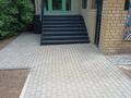 Свободное назначение · 35 м² за 250 000 ₸ в Астане, Алматы р-н
