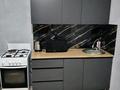 1-комнатная квартира · 45 м² · 1/5 этаж, Абая ,Пушкина Ташеноа — Абая, Ташенова за 10 000 ₸ в Кокшетау — фото 6