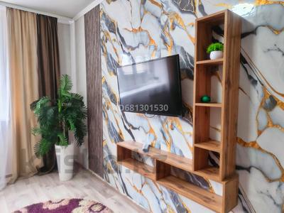1-бөлмелі пәтер · 45 м² · 1/5 қабат, Абая ,Пушкина Ташеноа — Абая, Ташенова, бағасы: 11 000 ₸ в Кокшетау