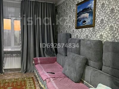 3-комнатная квартира, 79 м², 4/4 этаж, Кирова 91 за 16 млн 〒 в Риддере