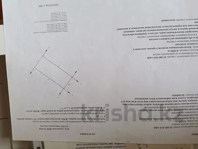 Продажа участков в Акмолинской обл.: Участок · 10 соток, Микрорайон 1 6 т за ~ 7.3 млн 〒 Участок · 10 соток, Микрорайон 1 6 т за ~ 7.3 млн 〒 в Жибек Жолы