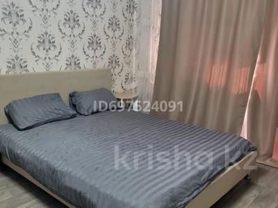 Аренда квартир в Костанайской обл.: 1-комнатная квартира · 42 м² · 5/6 этаж, Воинов Интернационалистов 1/1 — Микрорайон Наурыз за 160 000 〒 1-комнатная квартира · 42 м² · 5/6 этаж, Воинов Интернационалистов 1/1 — Микрорайон Наурыз за 160 000 〒 в Костанае