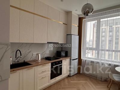 Аренда квартир в Астане: 1-комнатная квартира · 43 м² · 5/12 этаж, Толе Би 59 за 280 000 〒 1-комнатная квартира · 43 м² · 5/12 этаж, Толе Би 59 за 280 000 〒 в Астане, Нура р-н