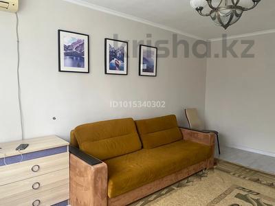 2-бөлмелі пәтер · 44 м² · 4/4 қабат, №1 ш/а. 45 — Улытбека алтынсарина, бағасы: 270 000 ₸ в Алматы, Ауэзовский р-н