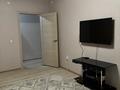 2-комнатная квартира · 49.4 м² · 2/2 этаж, Холодный ключ, Цветочная 1 за 11.5 млн ₸ в Семее — фото 3