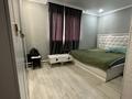 Часть дома · 4 комнаты · 120 м² · 8.5 сот., Поселок Лесное 4 — Малбазар за 13.5 млн ₸ в Актобе — фото 17
