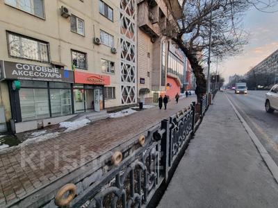 Свободное назначение, офисы, магазины и бутики, салоны красоты, медцентры и аптеки, образование, развлечения · 50 м² за 110 млн ₸ в Алматы, Медеуский р-н