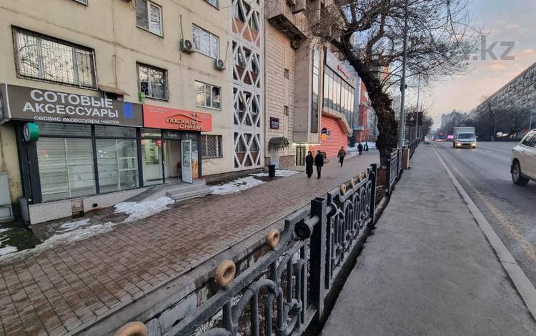 Свободное назначение, офисы, магазины и бутики, салоны красоты, медцентры и аптеки, образование, развлечения · 50 м² за 110 млн ₸ в Алматы, Медеуский р-н — фото 2