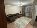 1-комнатная квартира · 40 м², Шугаева 155 — Университет им.Шакарима за 150 000 ₸ в Семее
