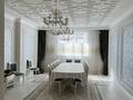 5-бөлмелі пәтер · 160 м² · 4/10 қабат, Ахмет Байтурсынулы 29б, бағасы: 89.9 млн ₸ в Астане, Есильский р-н — фото 5