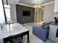 2-комнатная квартира · 50 м² · 8/12 этаж, Баишева 28 за 360 000 ₸ в Алматы, Медеуский р-н