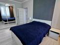 2-комнатная квартира · 50 м² · 8/12 этаж, Баишева 28 за 360 000 ₸ в Алматы, Медеуский р-н — фото 6