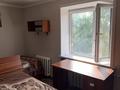 2-бөлмелі пәтер · 41.4 м² · 5/5 қабат, 13-шағынаудан 26, бағасы: 12.5 млн ₸ в Караганде, Алихана Бокейханова р-н — фото 38