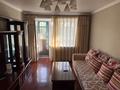 2-бөлмелі пәтер · 41.4 м² · 5/5 қабат, 13-шағынаудан 26, бағасы: 12.5 млн ₸ в Караганде, Алихана Бокейханова р-н — фото 23