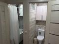 2-бөлмелі пәтер · 41.4 м² · 5/5 қабат, 13-шағынаудан 26, бағасы: 12.5 млн ₸ в Караганде, Алихана Бокейханова р-н — фото 3