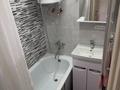 2-бөлмелі пәтер · 41.4 м² · 5/5 қабат, 13-шағынаудан 26, бағасы: 12.5 млн ₸ в Караганде, Алихана Бокейханова р-н — фото 5