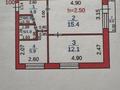 2-бөлмелі пәтер · 41.4 м² · 5/5 қабат, 13-шағынаудан 26, бағасы: 12.5 млн ₸ в Караганде, Алихана Бокейханова р-н — фото 46