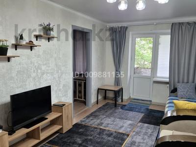 3-комнатная квартира · 60 м² · 2/4 этаж, пгт Балыкши, Улица Каршымбай Ахмедияров 28a — Магазин " Ландыш " за 150 000 〒 в Атырау