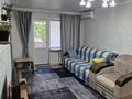 3-бөлмелі пәтер · 60 м² · 2/4 қабат, пгт Балыкши, Улица Каршымбай Ахмедияров 28a — Магазин " Ландыш ", бағасы: 150 000 ₸ в Атырау — фото 2
