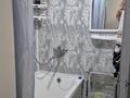 3-бөлмелі пәтер · 60 м² · 2/4 қабат, пгт Балыкши, Улица Каршымбай Ахмедияров 28a — Магазин " Ландыш ", бағасы: 150 000 ₸ в Атырау — фото 17