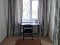3-бөлмелі пәтер · 60 м² · 2/4 қабат, пгт Балыкши, Улица Каршымбай Ахмедияров 28a — Магазин " Ландыш ", бағасы: 150 000 ₸ в Атырау — фото 5