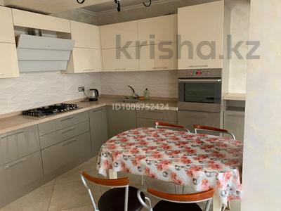 2-комнатная квартира · 80 м² · 2/8 этаж, Кабанбай батыра 136 за 480 000 ₸ в Алматы, Алмалинский р-н