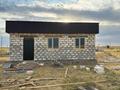 Участок · 10 соток, Республика 1320 за 4 млн ₸ в Хромтау