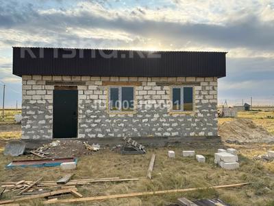 Жер телімі · 10 сотық, Республика 1320, бағасы: 4 млн ₸ в Хромтау