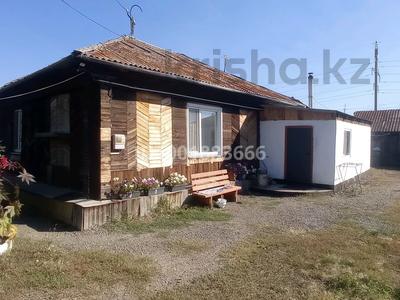 Жеке үй · 3 бөлме · 76 м² · 8 жүзд., Некрасова 21 — Куанышева (октябрьская), бағасы: 12.5 млн ₸ в Кокшетау