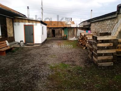 Отдельный дом · 3 комнаты · 76 м² · 8 сот., Некрасова 21 — Куанышева (октябрьская) за 12.5 млн 〒 в Кокшетау