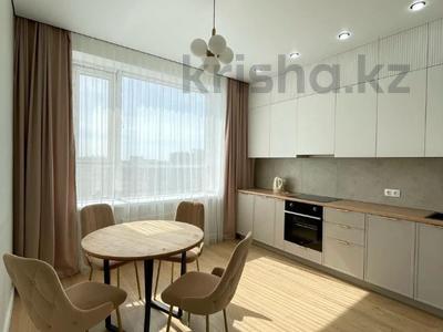 3-комнатная квартира · 72 м² · 16/17 этаж, Улы Дала — 3-ком. ПОЛНОЦЕННЫЙРЕДКАЯ НАХОДКА‼️ за 52.5 млн ₸ в Астане, Нура р-н