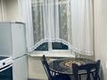 1-комнатная квартира · 32 м² · 2/5 этаж, Казахстан 82 за 10 000 ₸ в Усть-Каменогорске — фото 5