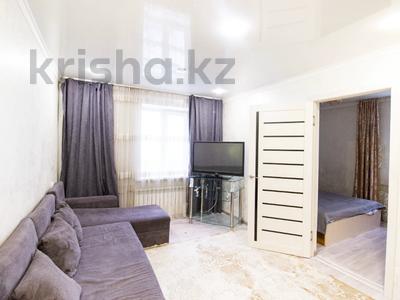 2-комнатная квартира, 32 м², 3/3 этаж, Назарбаева за 10.3 млн 〒 в Талдыкоргане
