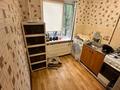 2-комнатная квартира · 44.4 м² · 2/5 этаж, мкр Мынбулак 59 — Шетакович за ~ 13.4 млн ₸ в Таразе — фото 4