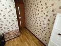 2-комнатная квартира · 44.4 м² · 2/5 этаж, мкр Мынбулак 59 — Шетакович за ~ 13.4 млн ₸ в Таразе — фото 5