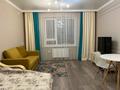 2-бөлмелі пәтер · 47 м² · 7/9 қабат, Толе би 57, бағасы: 15 000 ₸ в Астане, Нура р-н — фото 4