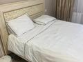 2-бөлмелі пәтер · 47 м² · 7/9 қабат, Толе би 57, бағасы: 15 000 ₸ в Астане, Нура р-н — фото 10