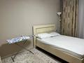2-бөлмелі пәтер · 47 м² · 7/9 қабат, Толе би 57, бағасы: 15 000 ₸ в Астане, Нура р-н — фото 8