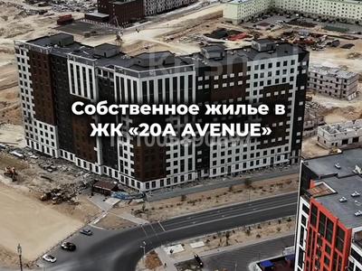 3-бөлмелі пәтер · 128.47 м² · 10/12 қабат, 20а мкр 1/1 — Premium Plaza, бағасы: 50 млн ₸ в Актау
