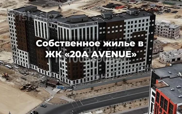 3-бөлмелі пәтер · 128.47 м² · 10/12 қабат, 20а мкр 1/1 — Premium Plaza, бағасы: 50 млн ₸ в Актау — фото 6