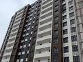 3-бөлмелі пәтер · 128.47 м² · 10/12 қабат, 20а мкр 1/1 — Premium Plaza, бағасы: 50 млн ₸ в Актау — фото 4