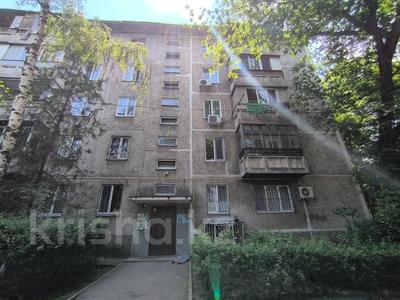 3-комнатная квартира · 55.6 м² · 5/5 этаж, Шагабутдинова 23 за 38.8 млн ₸ в Алматы, Алмалинский р-н