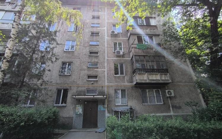 3-комнатная квартира · 55.6 м² · 5/5 этаж, Шагабутдинова 23 за 38.8 млн ₸ в Алматы, Алмалинский р-н — фото 26