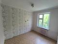 3-комнатная квартира · 55.6 м² · 5/5 этаж, Шагабутдинова 23 за 38.8 млн ₸ в Алматы, Алмалинский р-н — фото 21