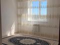 1-комнатная квартира · 34.5 м² · 5/9 этаж, 10 микрорайон 20 за 100 000 ₸ в Аксае — фото 8